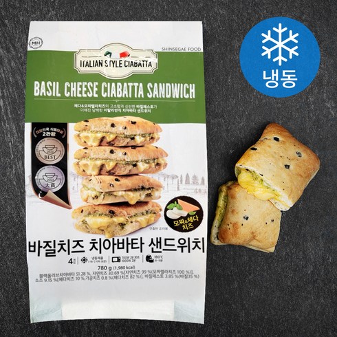 밀크앤허니 바질치즈 치아바타 샌드위치 4개입 (냉동), 780g, 1개