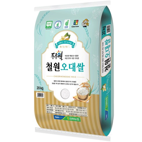 김화농협 2023년 햅쌀 GAP인증 두루웰 철원 오대쌀 백미, 20kg(상등급), 1개