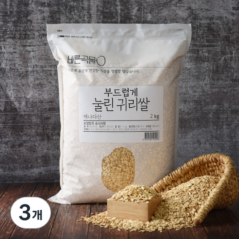 바른곡물 부드럽게 눌린 귀리쌀, 2kg, 3개