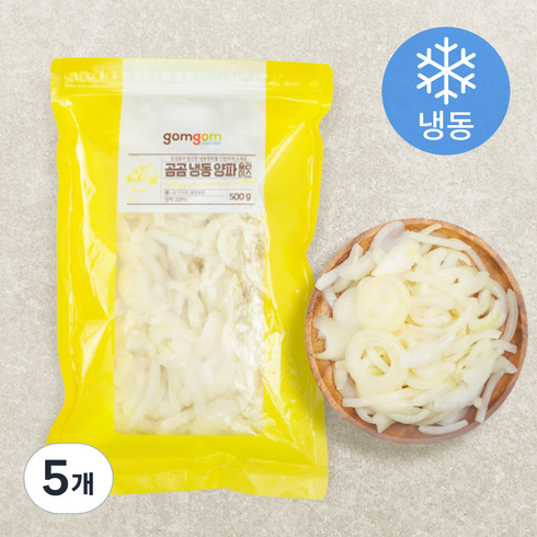 곰곰 냉동 양파슬라이스, 500g, 5개