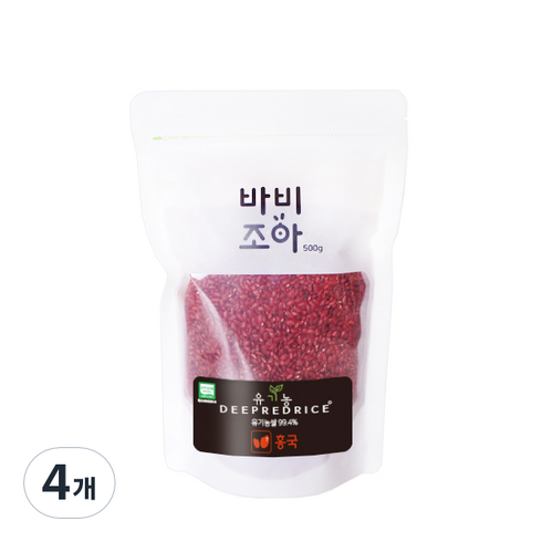 바비조아 유기농 딥레드 라이스 홍국쌀, 500g, 4개