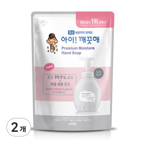 핸드워시400ml - 아이깨끗해 프리미엄 모이스처 핸드워시 퓨어로즈 리필, 400ml, 2개