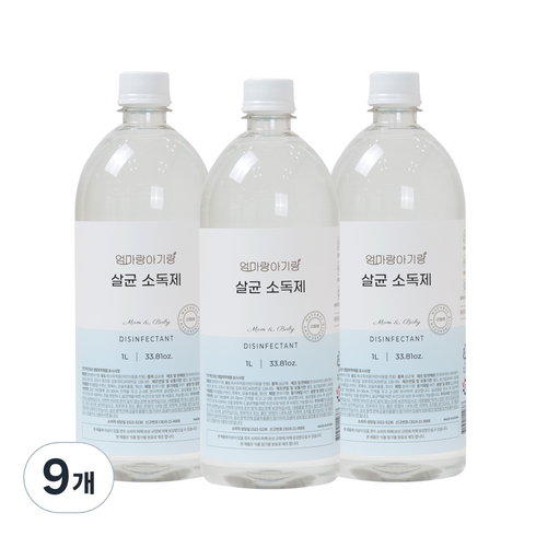 엄마랑아기랑 유아용 무알콜 살균 소독제 리필, 1L, 9개