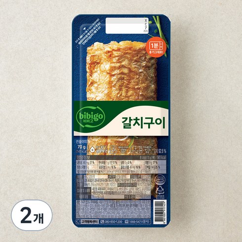 순살생선 - 비비고 갈치구이, 70g, 2개