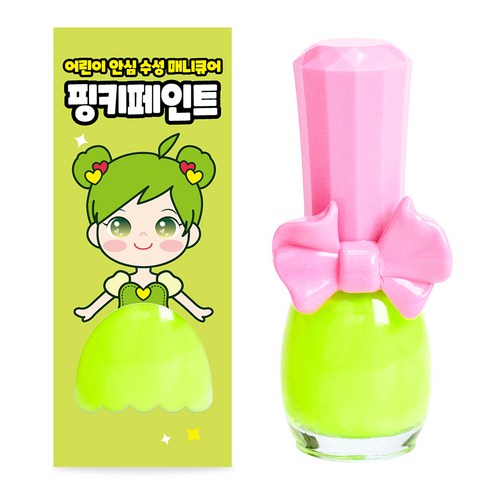 네일스티커 TOP01