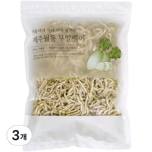 석하 제주 월동 무말랭이, 450g, 3개