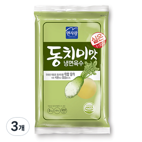 면사랑동치미육수 - 면사랑 동치미맛 냉면육수, 5kg, 3개