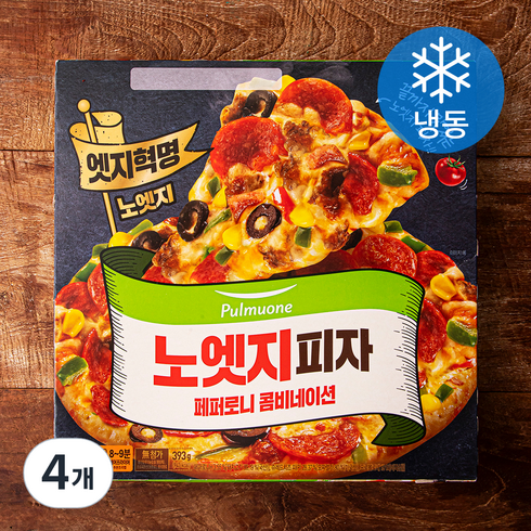 풀무원 노엣지 꽉찬 토핑 피자 페퍼로니 콤비네이션 (냉동), 393g, 4개