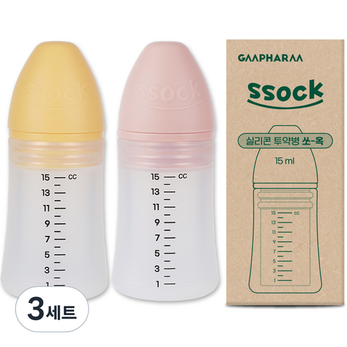 지엠팜 쏘옥 실리콘 투약병 핑크+옐로우 2종 세트 15ml, 3세트