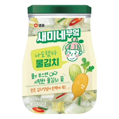 새미네부엌 물김치 양념, 130g, 1개