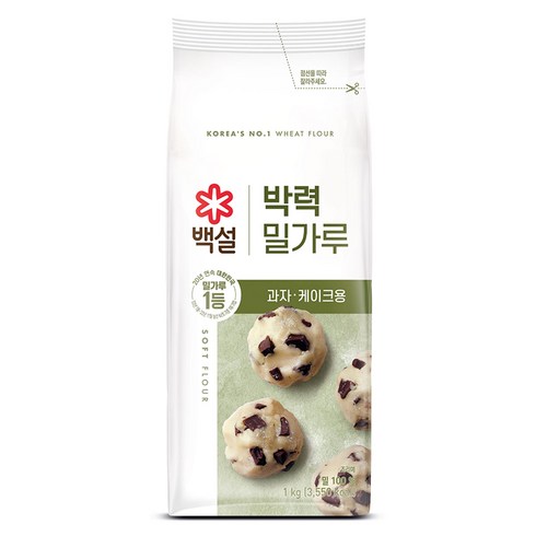 백설 박력 밀가루, 1kg, 1개