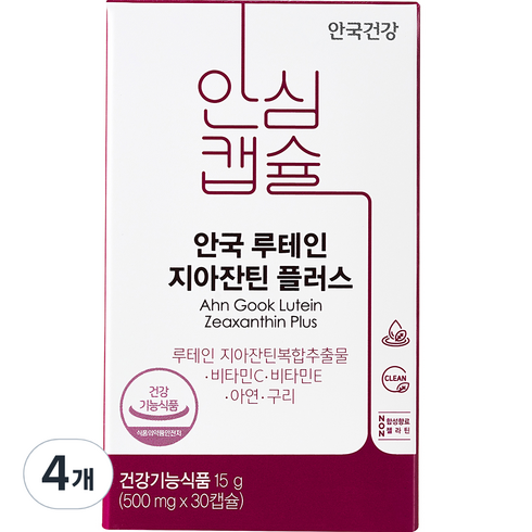 안국건강 루테인 지아잔틴 플러스 15g, 30정, 4개