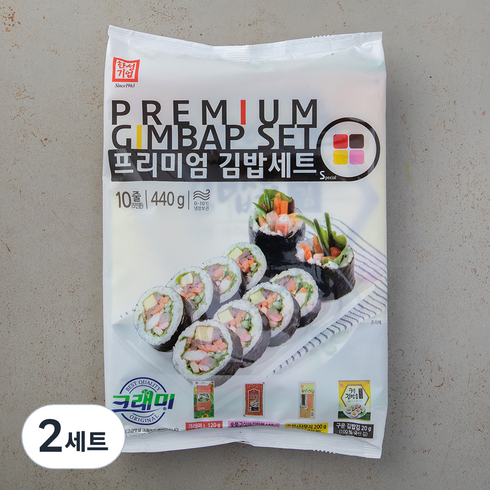 김밥세트 TOP01