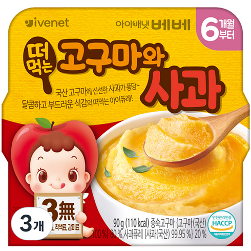 아이배냇 유아용 베베 떠먹는고구마와 사과 퓨레 90g, 혼합맛(고구마 / 사과), 3개