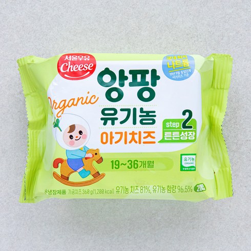 아기치즈2단계 - 서울우유치즈 앙팡 유기농 아기치즈 STEP2 20매입, 360g, 1개