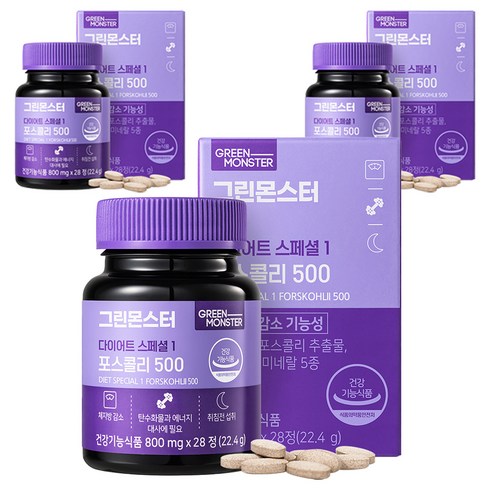 그린몬스터 다이어트 스페셜 1 포스콜리 500, 28정, 3개
