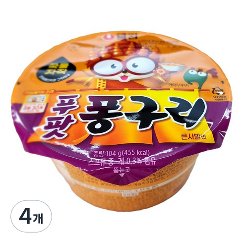 볶음너구리컵라면 - 푸팟퐁구리 큰사발면 104g, 4개