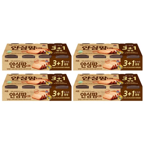 사조 안심팜, 200g, 16개