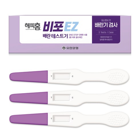 2023년 가성비 최고 갱년기테스트기 - 유한양행 비포 EZ 배란 테스트기, 3개입, 1개