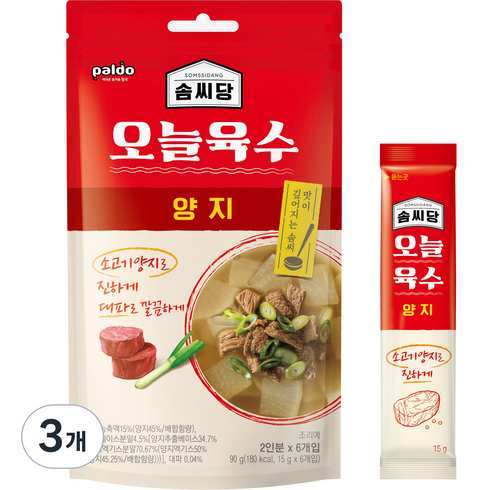 팔도 솜씨당 오늘육수 양지 6p, 90g, 3개