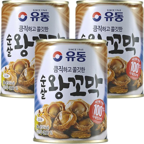 유동 순살 왕꼬막, 280g, 3개