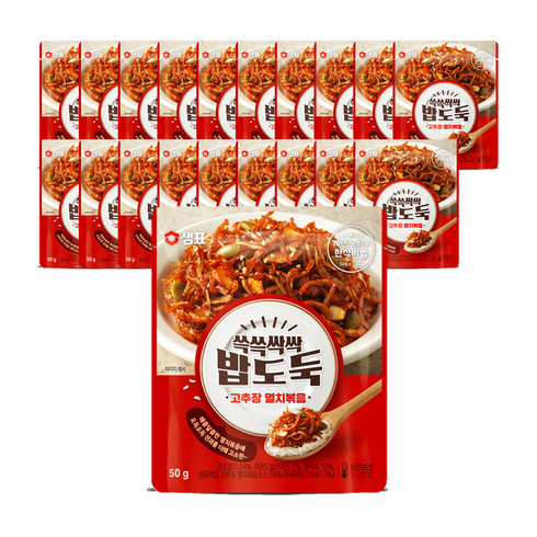 고추장멸치볶음 - 샘표 쓱쓱싹싹 밥도둑 고추장멸치볶음, 50g, 20개