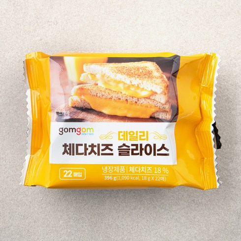 샌드위치클래스 - 곰곰 데일리 체다치즈 슬라이스, 396g, 1개