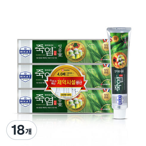 죽염잇몸고 - 죽염 잇몸고 치약, 120g, 18개