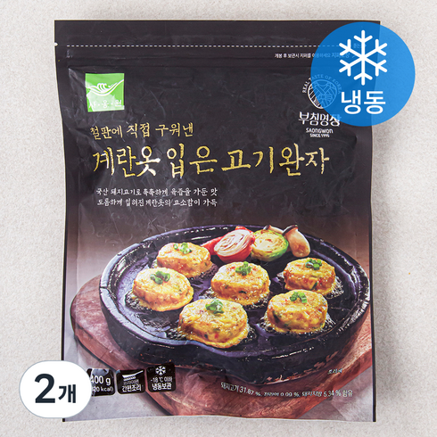 사옹원 - 사옹원 부침명장 계란옷 입은 고기완자 (냉동), 400g, 2개