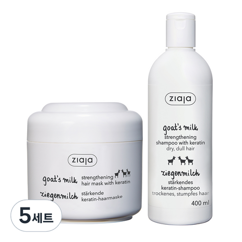 지아자 산양유 케라틴 헤어팩 200ml + 샴푸 400ml, 5세트