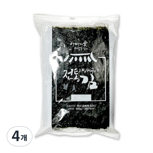 아버지애 마음을담아 전통재래구이김, 100g, 4개