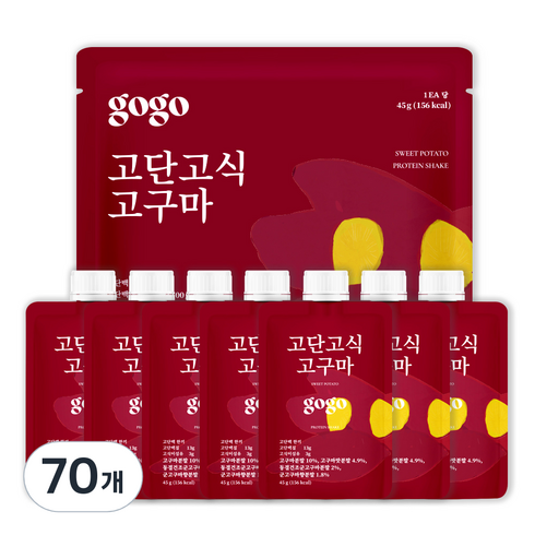 고단고식 - 고단고식 고구마 1세트, 70개, 45g