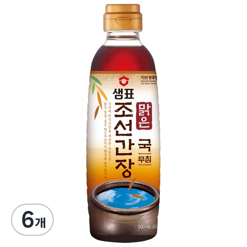 샘표 맑은 조선 간장, 500ml, 6개