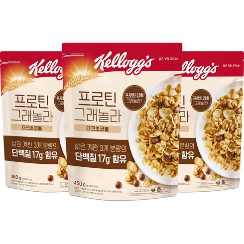 프로틴그래놀라 다크초코볼 시리얼, 450g, 3개