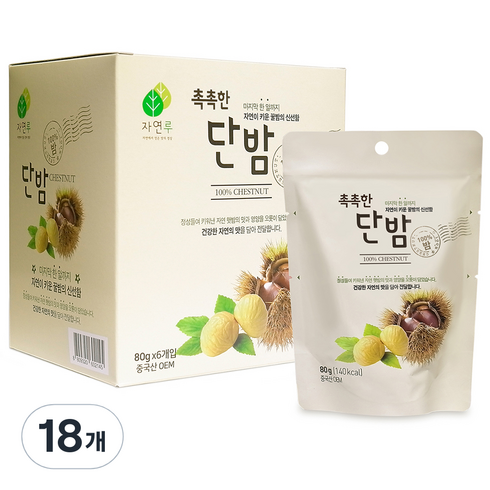 자연루 촉촉한 단밤, 80g, 18개