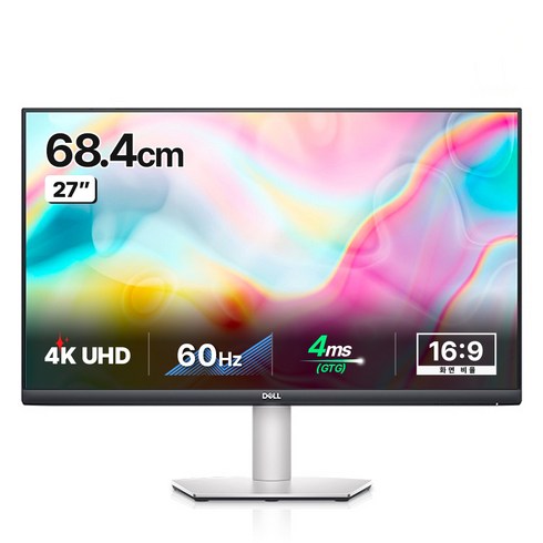 dell모니터 - 델 4K UHD 모니터, 68.4cm, S2722QC