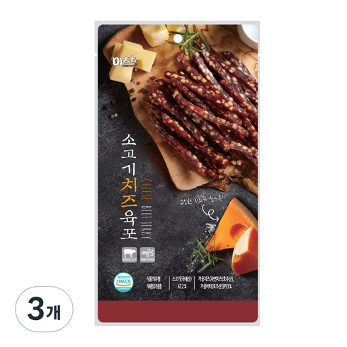 미소향 소고기 치즈육포, 80g, 3개