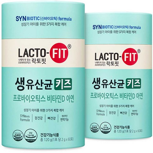 종근당건강 락토핏 생유산균 키즈, 120g, 2개