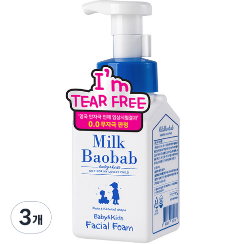 밀크바오밥 베이비 앤 키즈 티어프리 페이셜 폼 오렌지향, 300ml, 3개