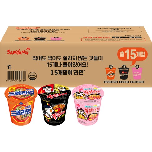 삼양 컵 삼양라면 오리지널 65g x 5p + 컵 불닭볶음면 70g x 5p + 컵 까르보 불닭볶음면 80g x 5p, 1세트