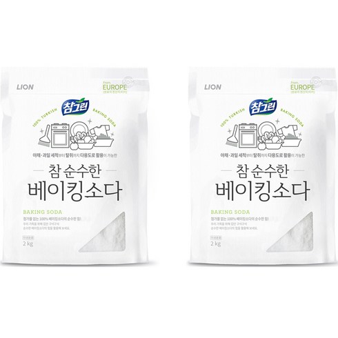 베이킹소다 - 참그린 참 순수한 베이킹소다, 2개, 2kg