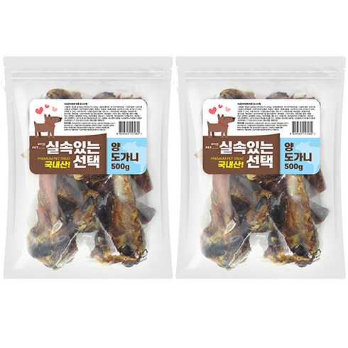 펫츠몬 실속있는선택 강아지 대용량 수제 건조 간식 500g, 양도가니, 2개