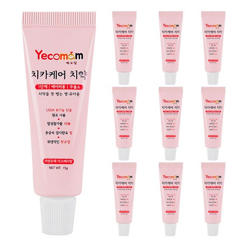 예꼬맘 베이비용 치카케어 미니치약 1단계 무불소, 15g, 10개