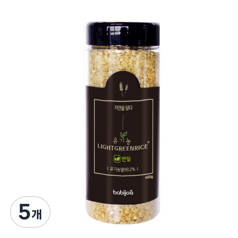 바비조아 유기농 라이트그린 라이스 연잎쌀, 450g, 5개