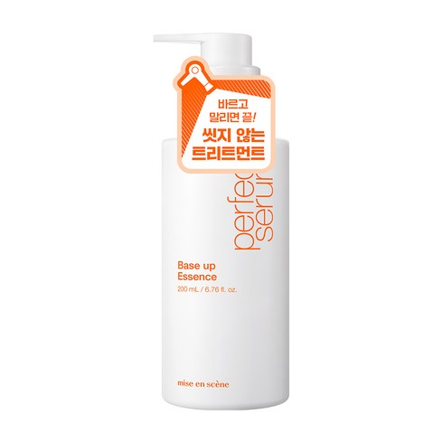 미쟝센 퍼펙트 세럼 베이스업 에센스, 200ml, 1개