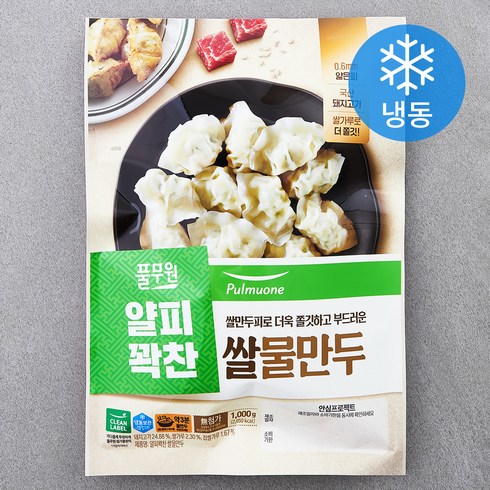 아기만두 - 풀무원 얄피꽉찬 쌀 물만두 (냉동), 1000g, 1개