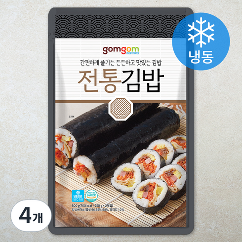 곰곰 전통 김밥 (냉동), 250g, 4개