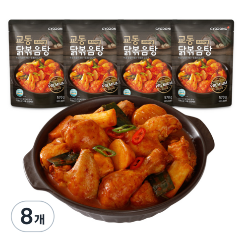 사다리닭볶음탕 - 교동식품 프리미엄 닭볶음탕, 570g, 8개