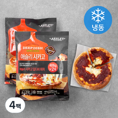 애슐리 시카고 딥디쉬피자 (냉동), 406g, 4팩