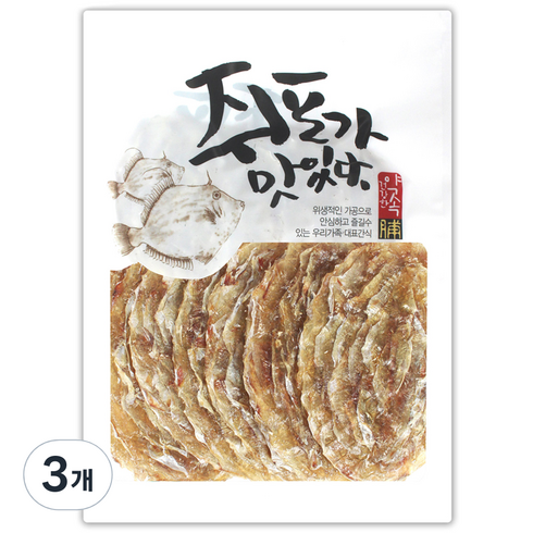 해야미 참쥐포 대, 500g, 3개